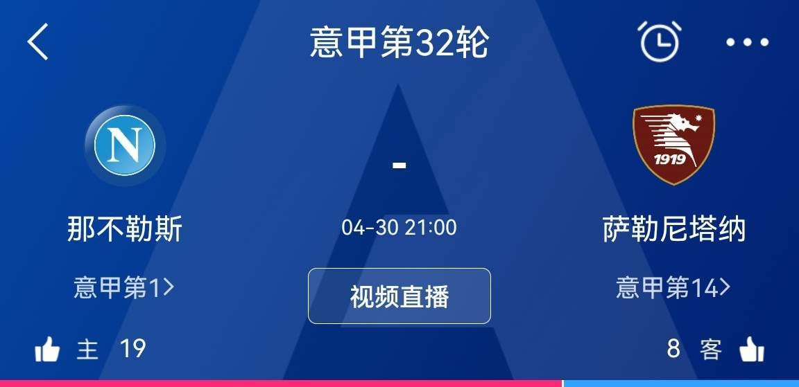 意天空今天表示，此前左大腿屈肌受伤的迪巴拉已经参与了部分球队训练，他有望被征召参加罗马对阵尤文图斯的比赛。